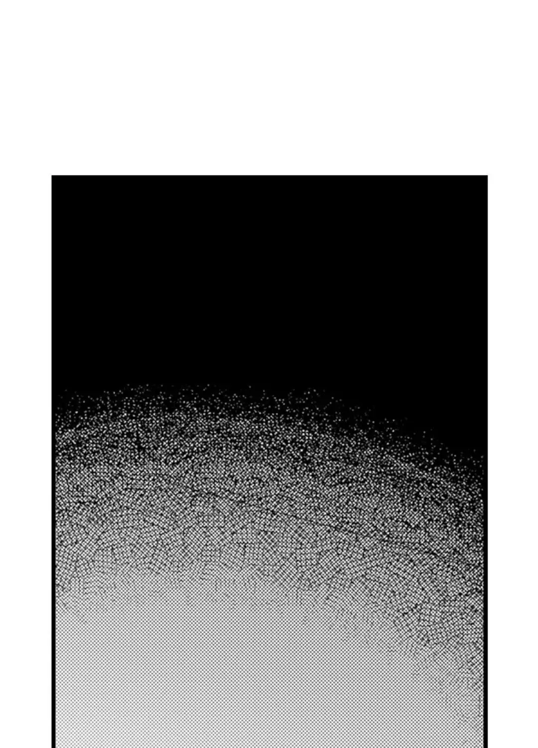 Read Papa Datte, Shitai chapter 101 image 1 on Lezhin