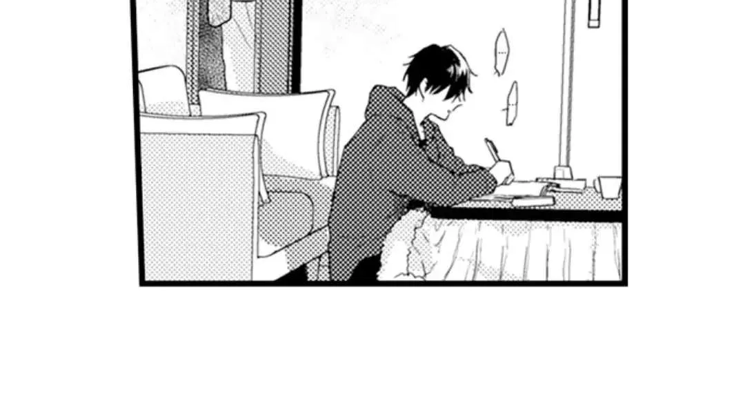 Read Papa Datte, Shitai chapter 101 image 11 on Lezhin