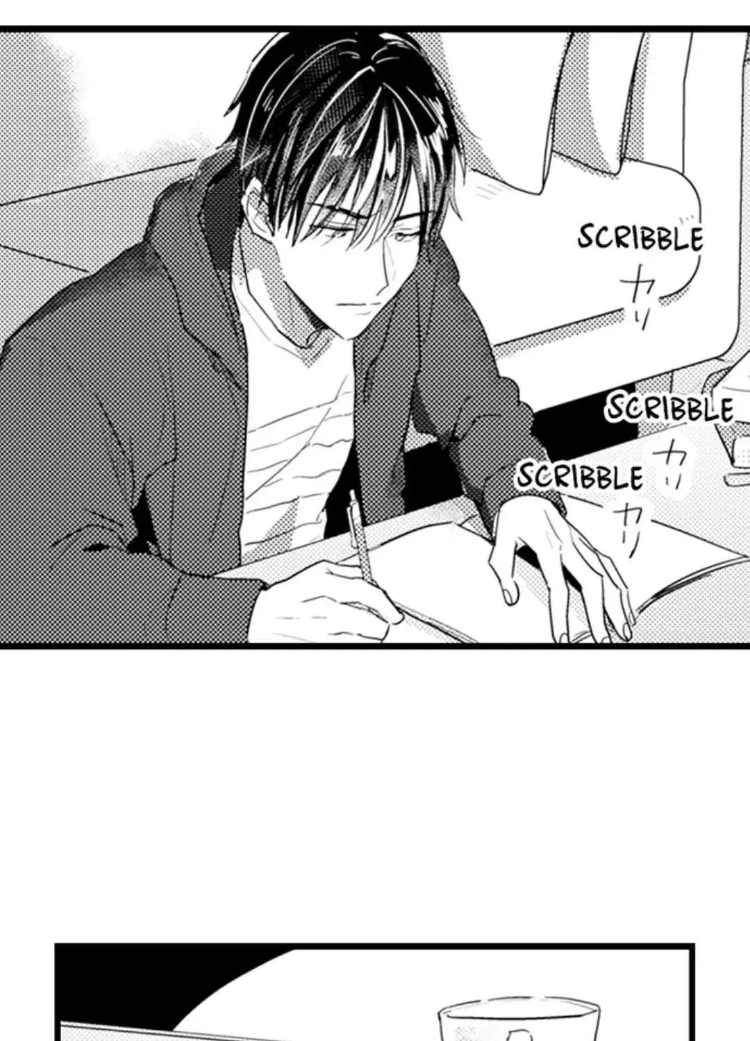 Read Papa Datte, Shitai chapter 101 image 12 on Lezhin