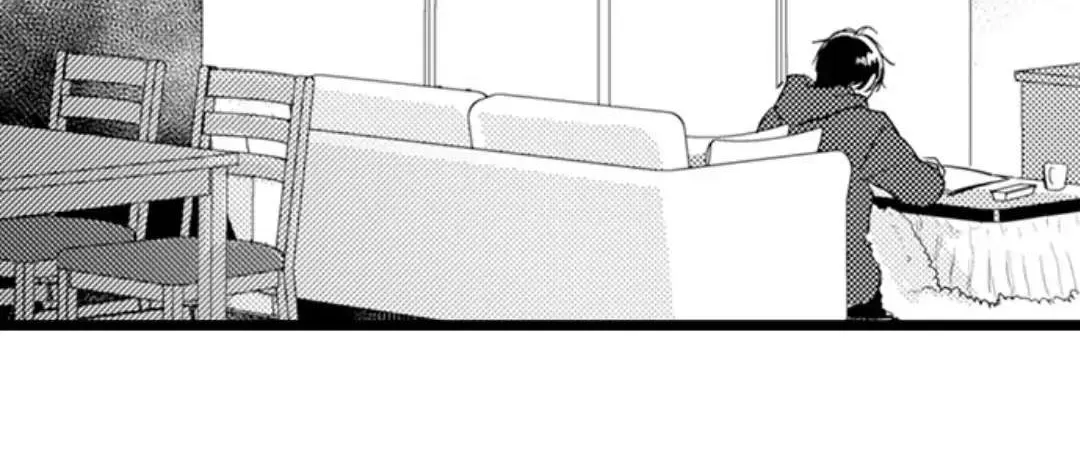 Read Papa Datte, Shitai chapter 101 image 17 on Lezhin