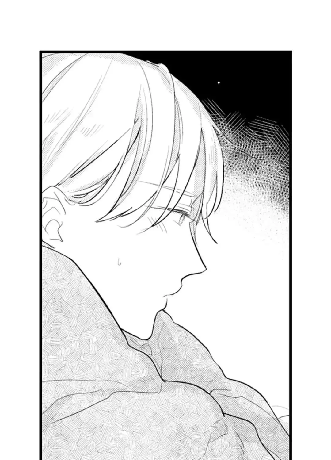 Read Papa Datte, Shitai chapter 101 image 30 on Lezhin