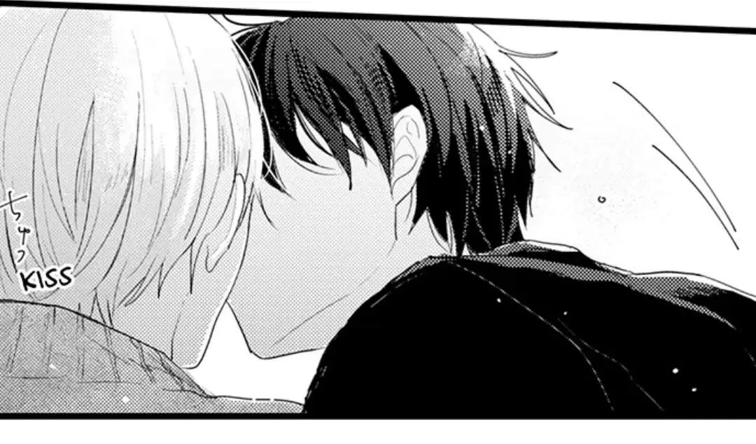 Read Papa Datte, Shitai chapter 101 image 33 on Lezhin