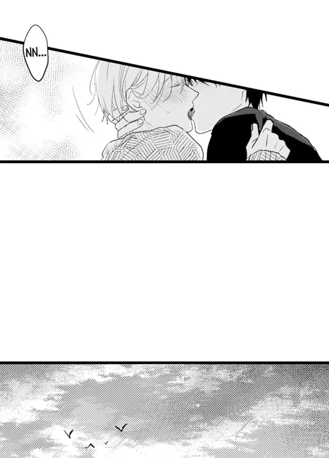 Read Papa Datte, Shitai chapter 101 image 36 on Lezhin