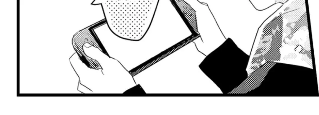Read Papa Datte, Shitai chapter 101 image 46 on Lezhin