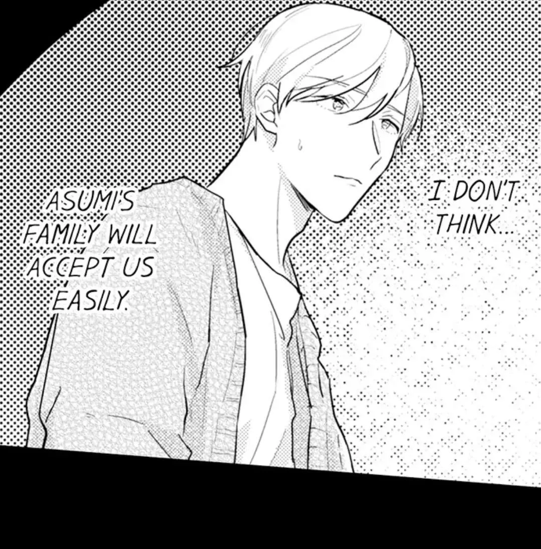 Read Papa Datte, Shitai chapter 101 image 5 on Lezhin