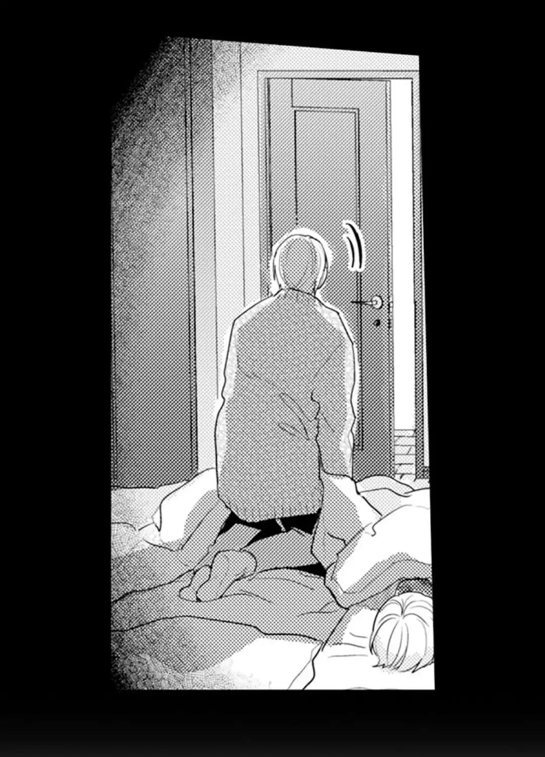 Read Papa Datte, Shitai chapter 101 image 8 on Lezhin