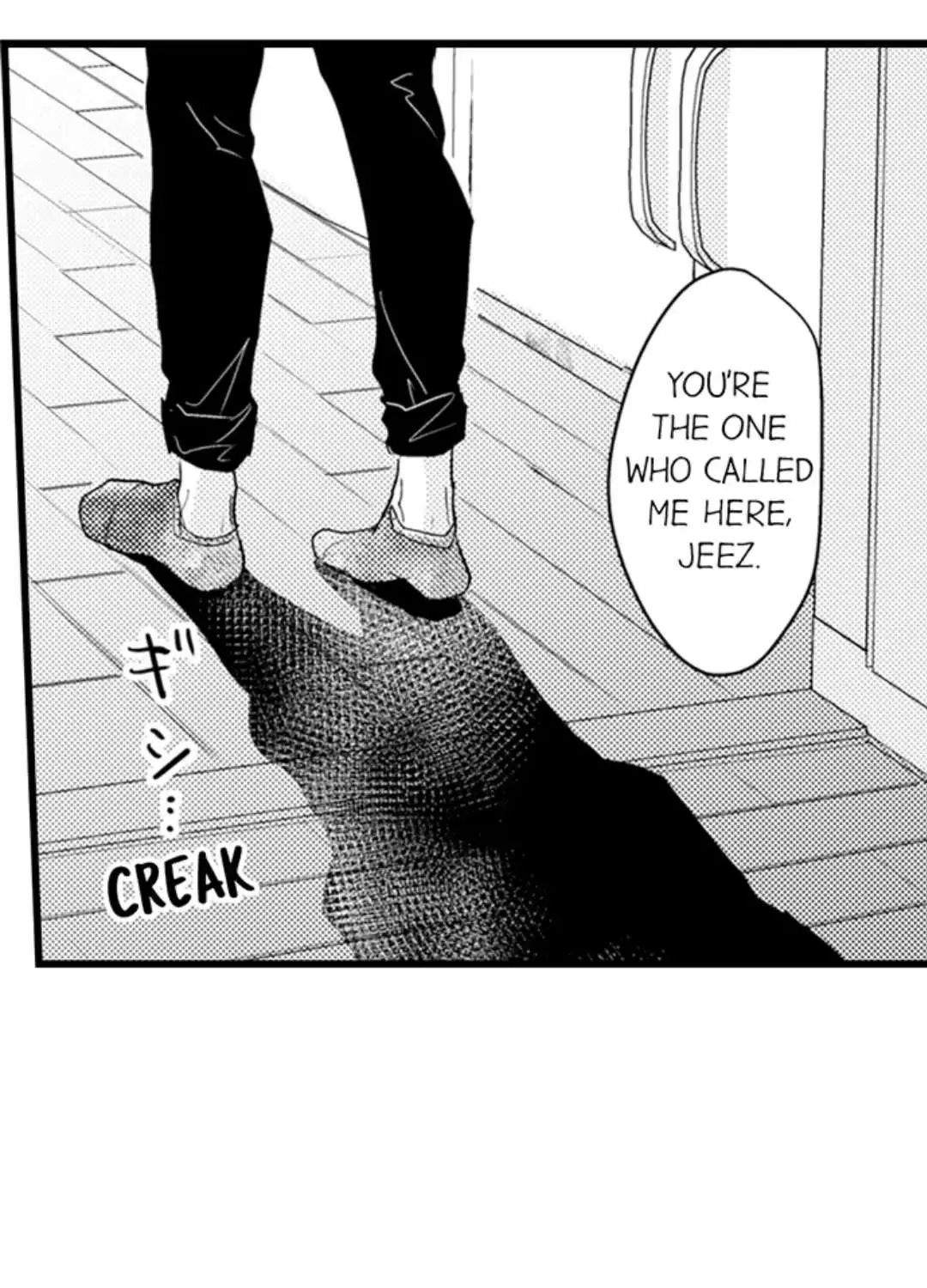 Read Papa Datte, Shitai chapter 102 image 14 on Lezhin