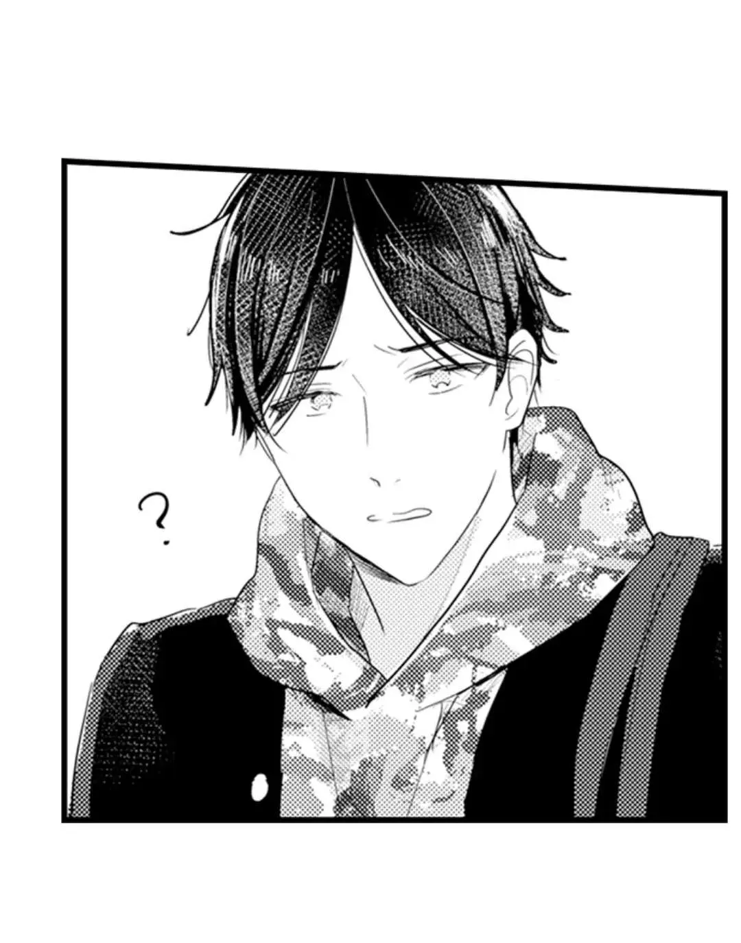 Read Papa Datte, Shitai chapter 102 image 24 on Lezhin