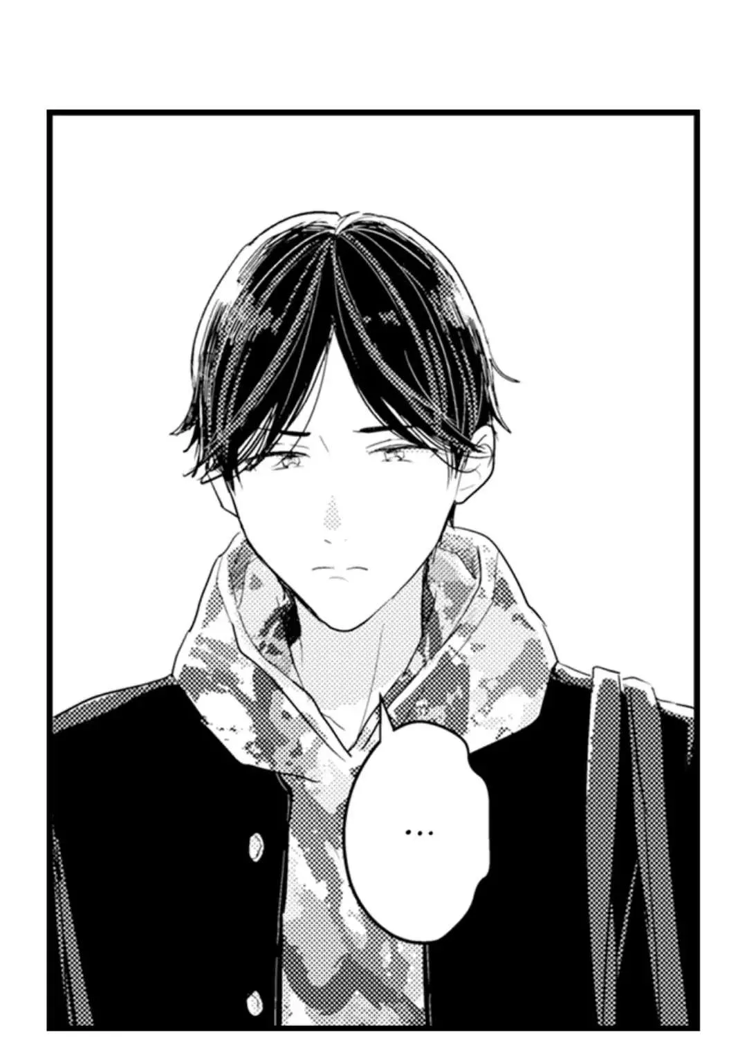 Read Papa Datte, Shitai chapter 102 image 27 on Lezhin