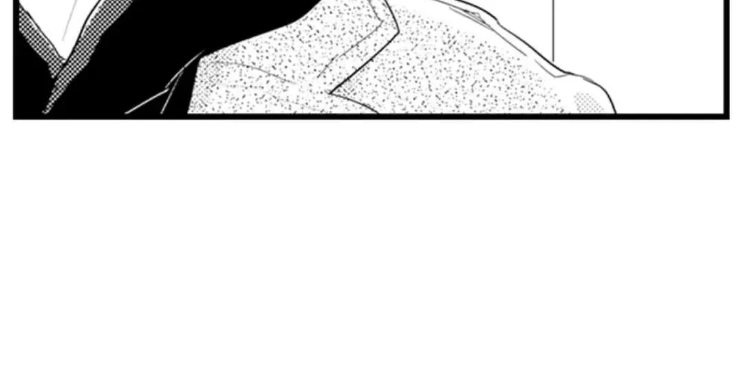 Read Papa Datte, Shitai chapter 102 image 32 on Lezhin