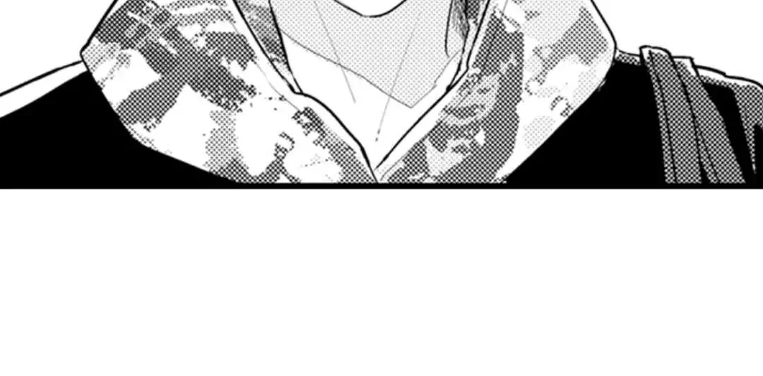 Read Papa Datte, Shitai chapter 102 image 34 on Lezhin
