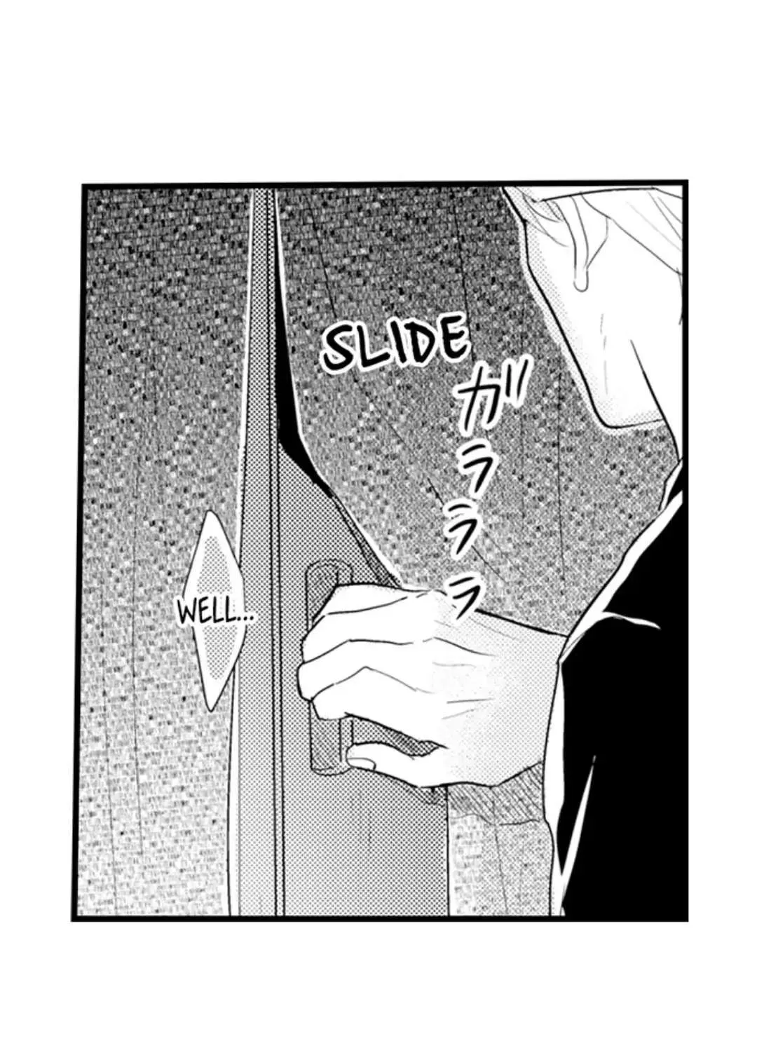 Read Papa Datte, Shitai chapter 102 image 47 on Lezhin