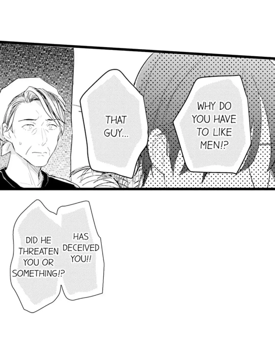 Read Papa Datte, Shitai chapter 102 image 54 on Lezhin