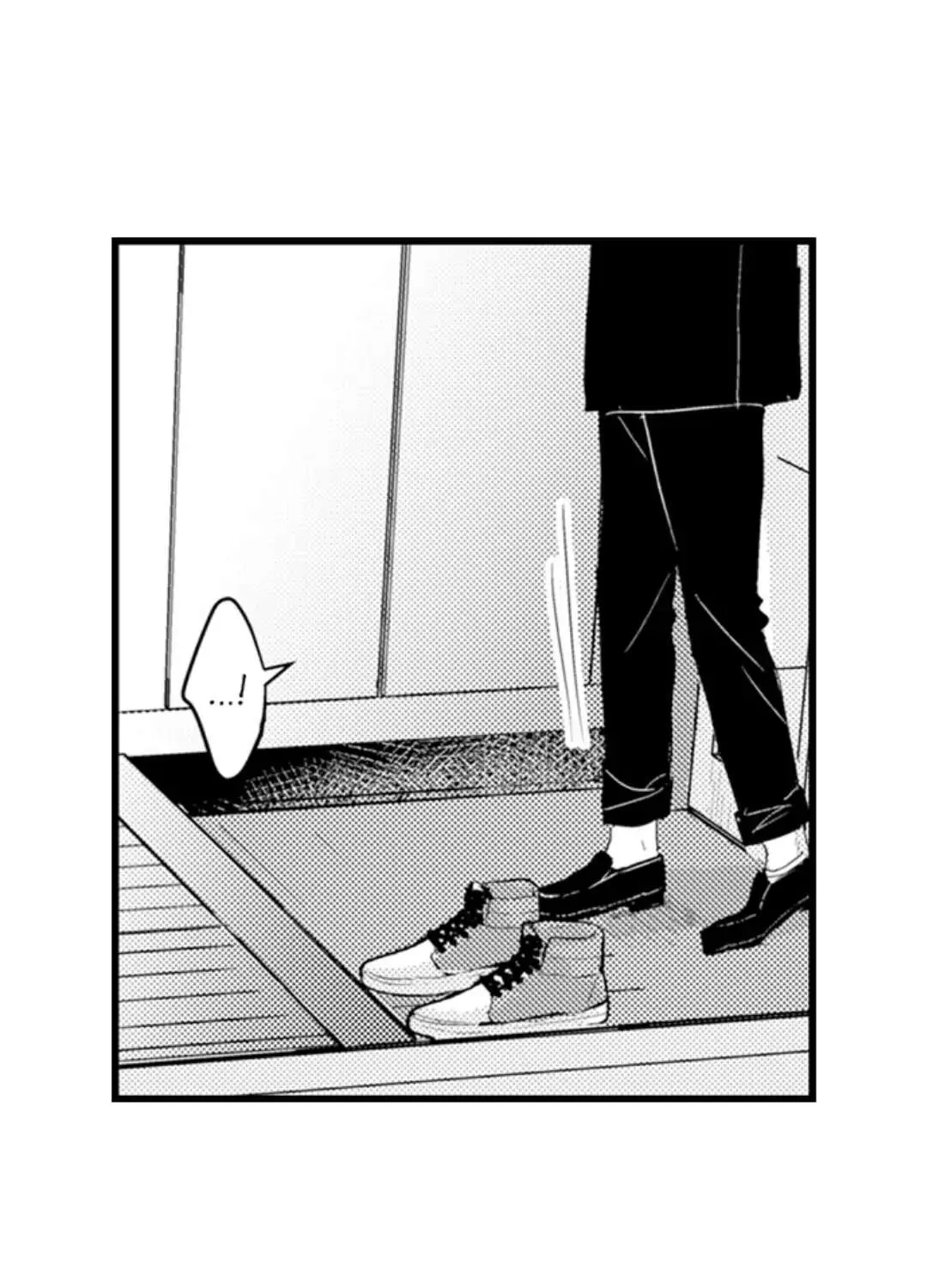 Read Papa Datte, Shitai chapter 102 image 9 on Lezhin