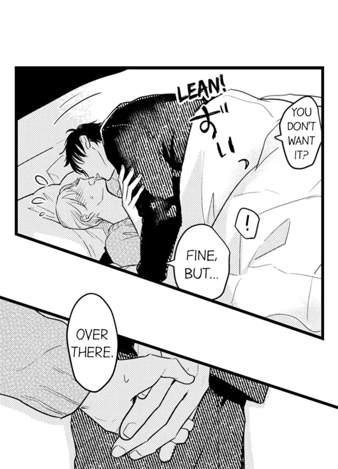 Read Papa Datte, Shitai chapter 103 image 16 on Lezhin
