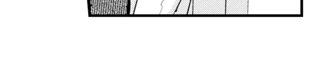 Read Papa Datte, Shitai chapter 103 image 19 on Lezhin