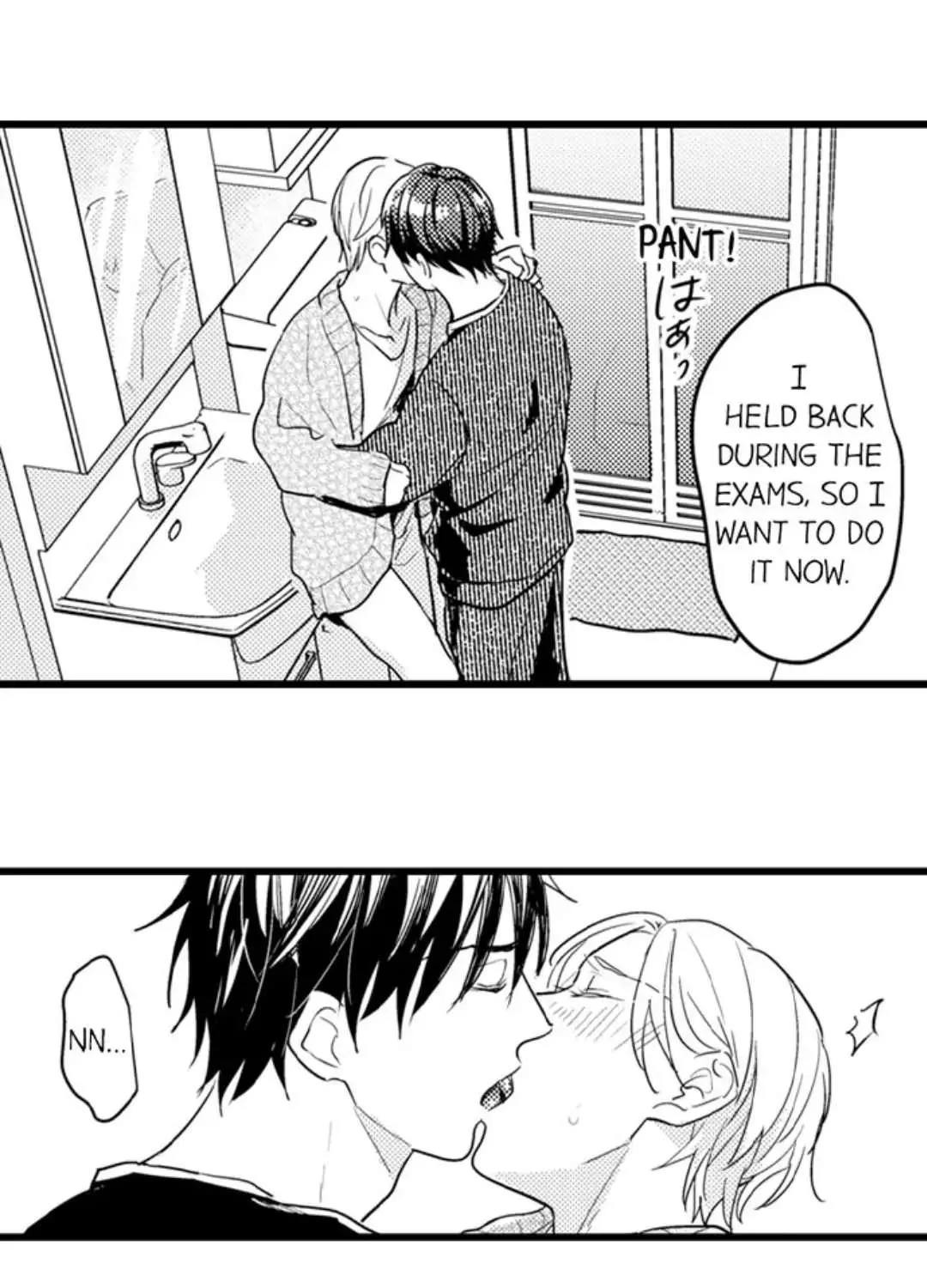 Read Papa Datte, Shitai chapter 103 image 20 on Lezhin