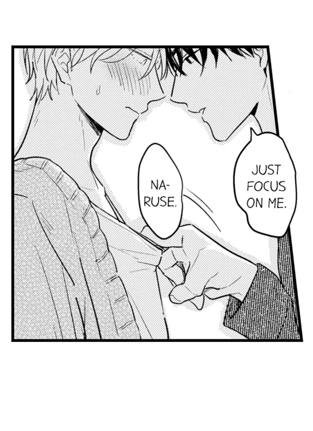 Read Papa Datte, Shitai chapter 103 image 26 on Lezhin