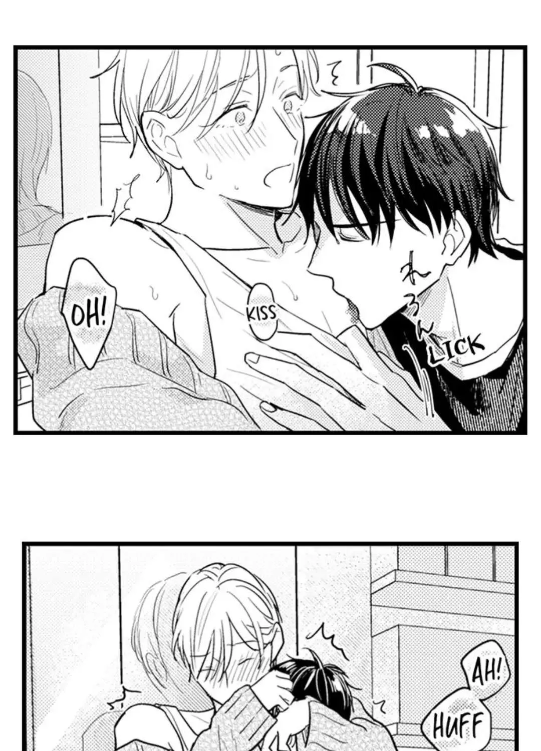 Read Papa Datte, Shitai chapter 103 image 27 on Lezhin
