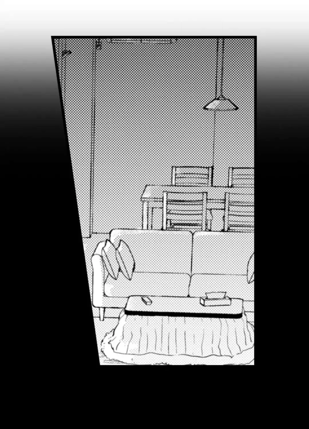 Read Papa Datte, Shitai chapter 103 image 3 on Lezhin