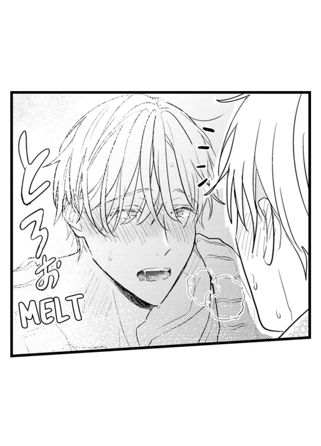 Read Papa Datte, Shitai chapter 103 image 37 on Lezhin