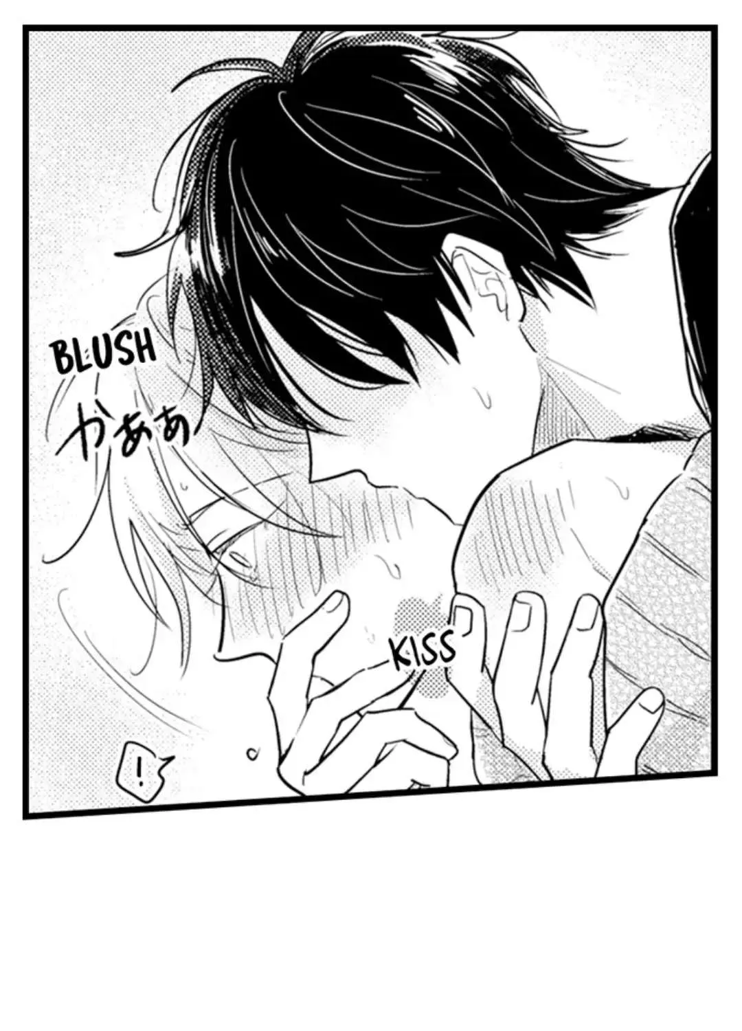Read Papa Datte, Shitai chapter 103 image 39 on Lezhin