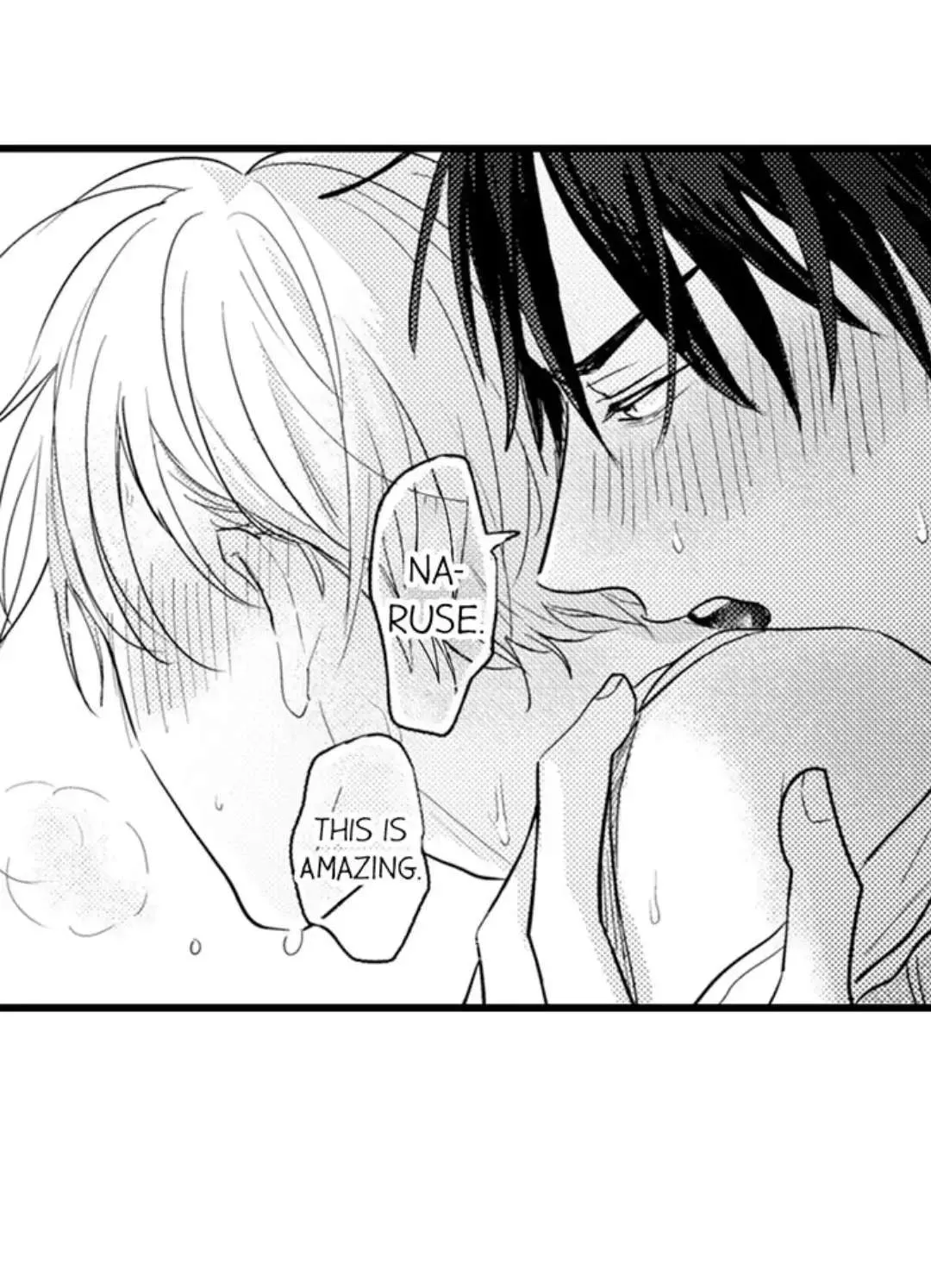 Read Papa Datte, Shitai chapter 103 image 47 on Lezhin