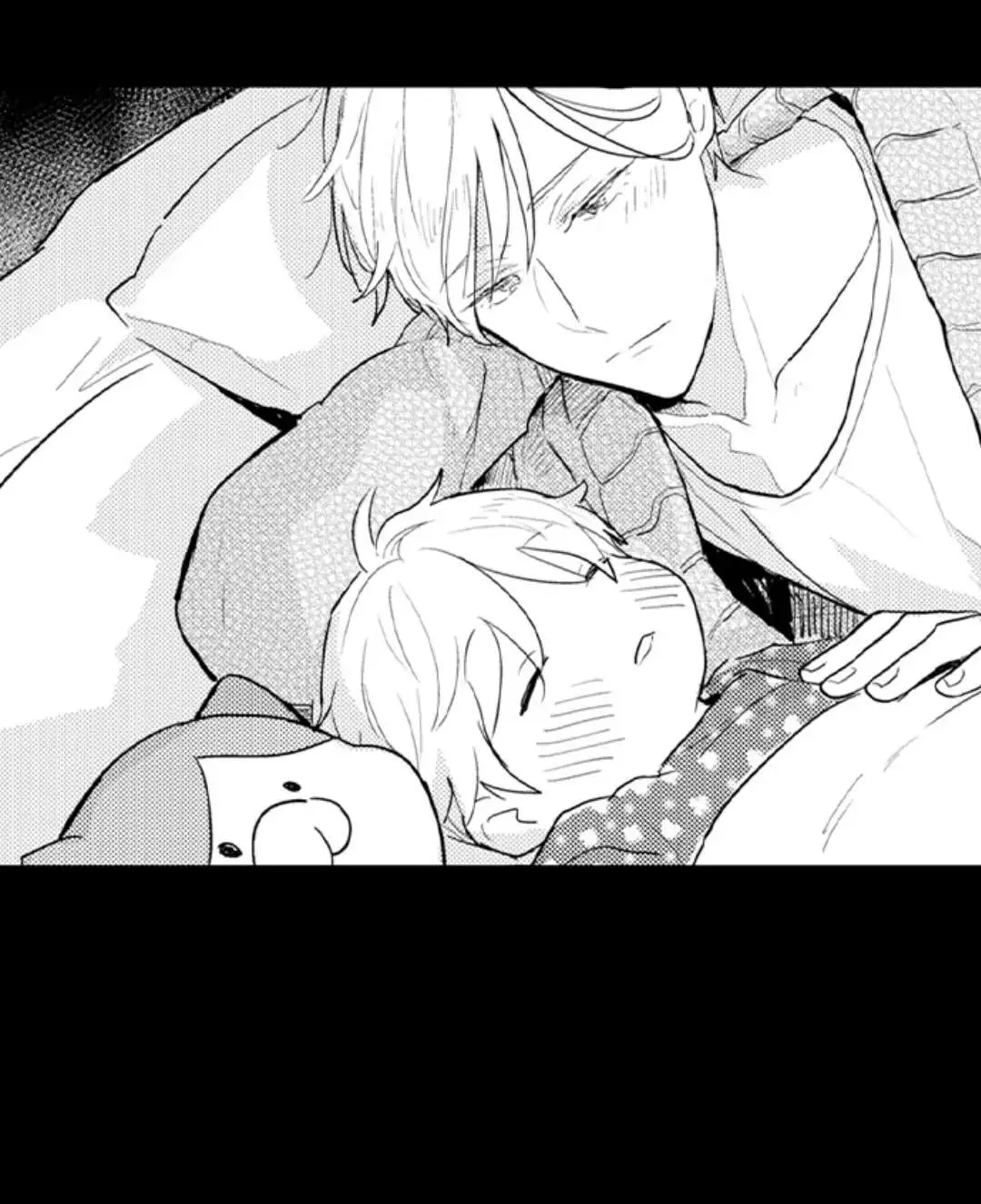 Read Papa Datte, Shitai chapter 103 image 5 on Lezhin