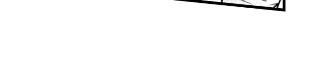 Read Papa Datte, Shitai chapter 103 image 50 on Lezhin