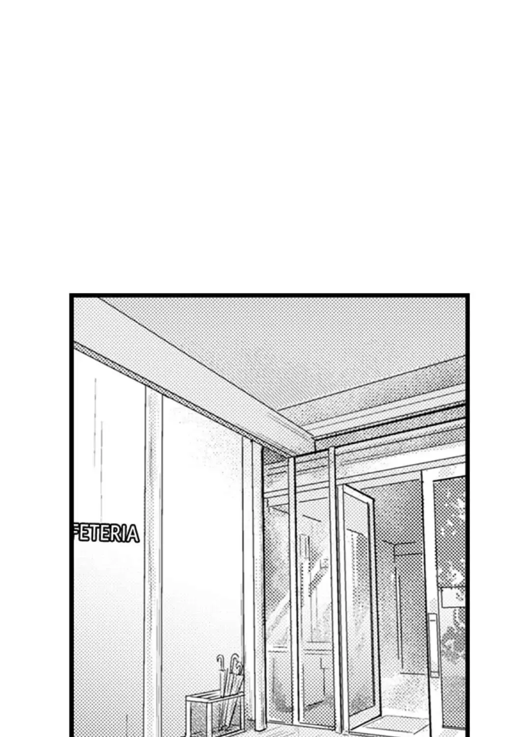 Read Papa Datte, Shitai chapter 103 image 53 on Lezhin