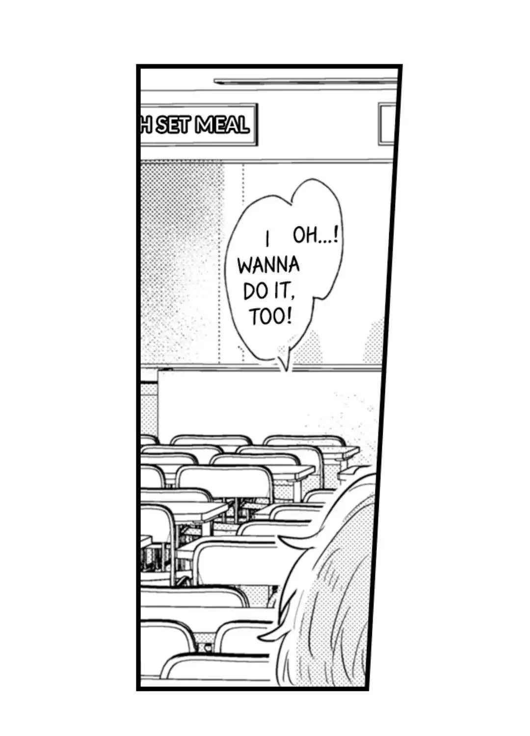 Read Papa Datte, Shitai chapter 103 image 57 on Lezhin