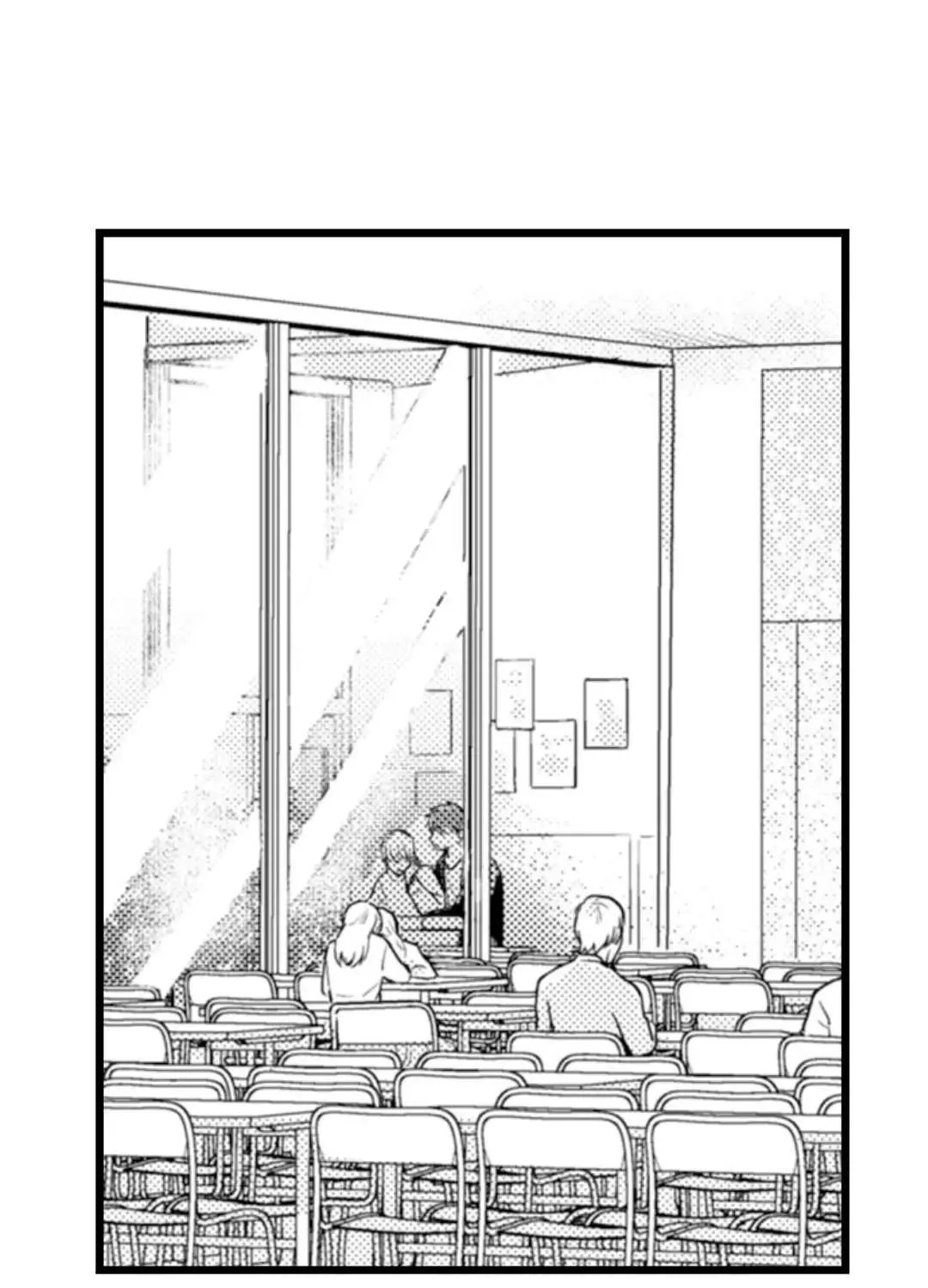 Read Papa Datte, Shitai chapter 103 image 59 on Lezhin