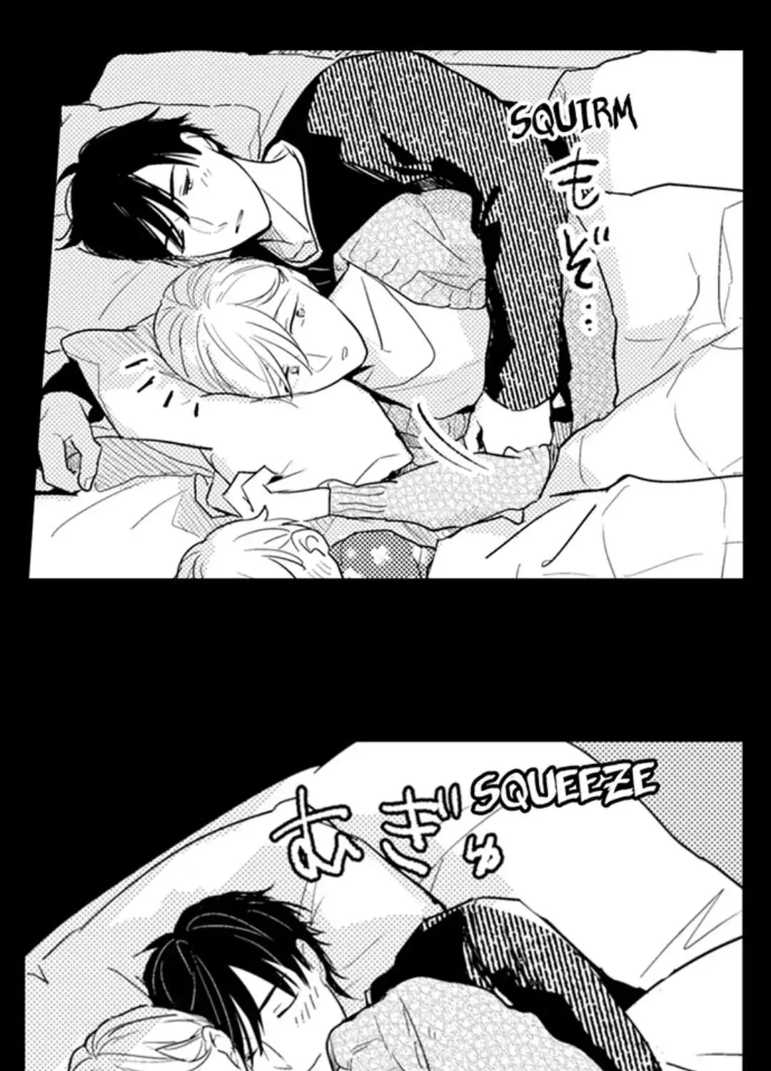 Read Papa Datte, Shitai chapter 103 image 6 on Lezhin
