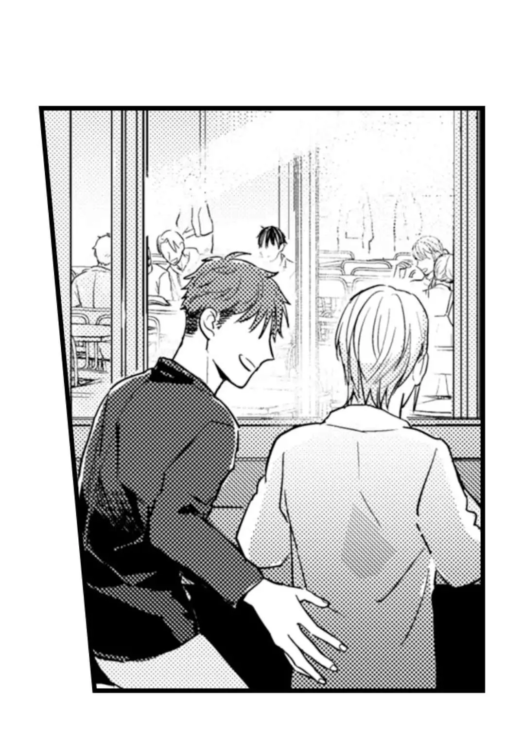 Read Papa Datte, Shitai chapter 103 image 61 on Lezhin