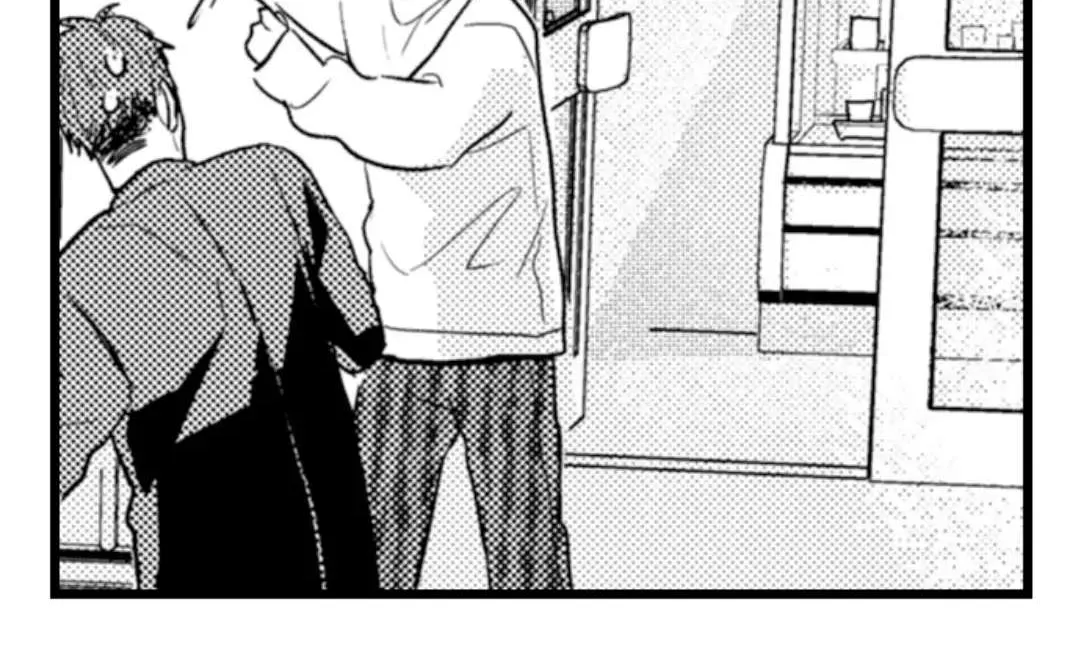 Read Papa Datte, Shitai chapter 103 image 66 on Lezhin