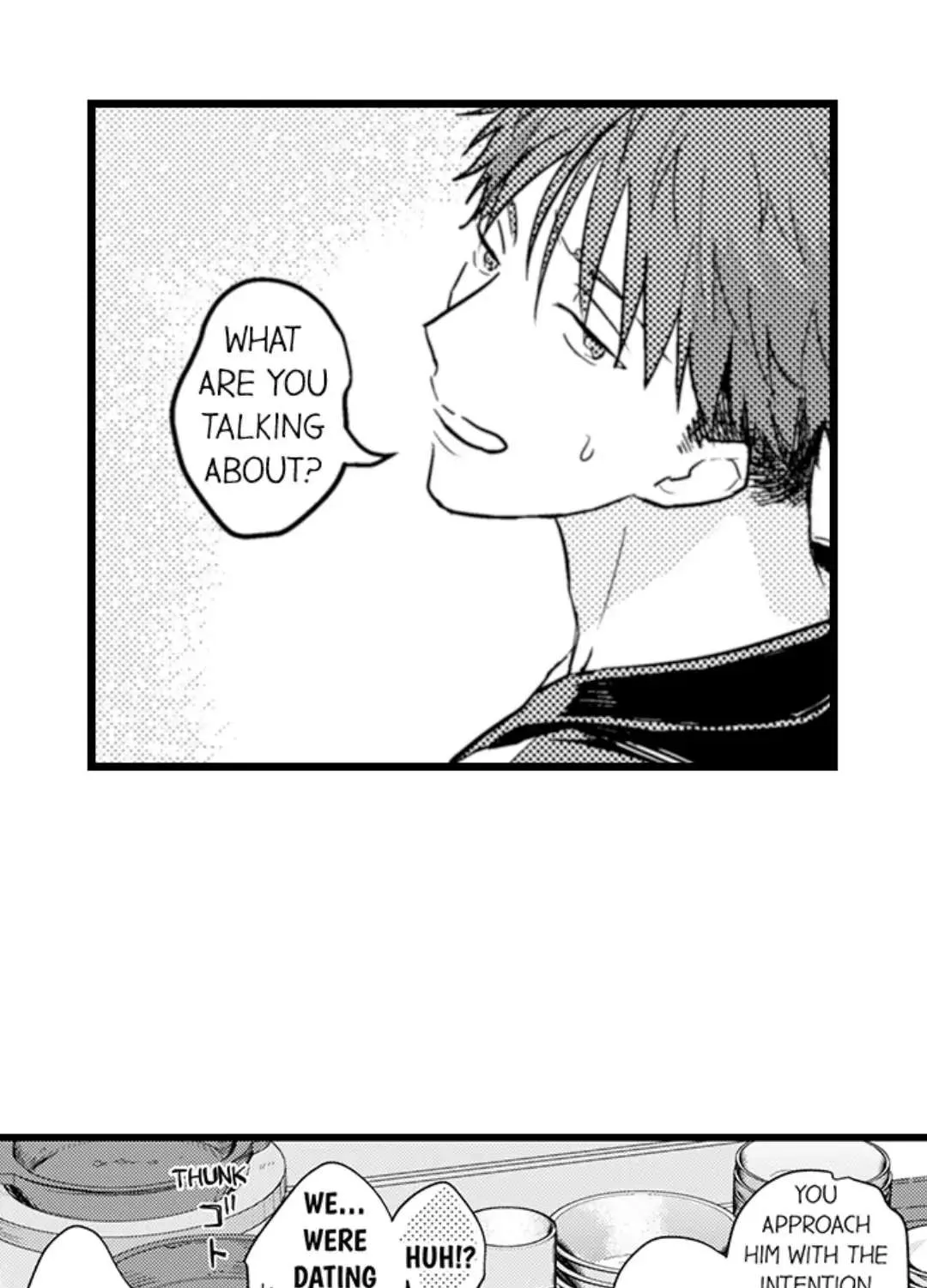 Read Papa Datte, Shitai chapter 103 image 69 on Lezhin