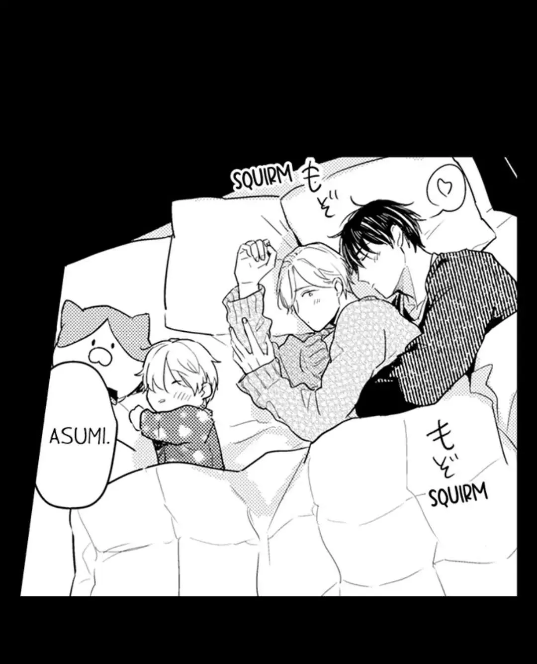 Read Papa Datte, Shitai chapter 103 image 8 on Lezhin
