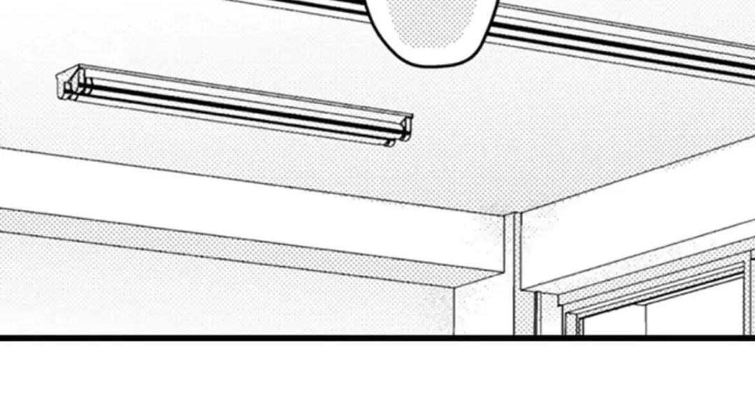 Read Papa Datte, Shitai chapter 104 image 17 on Lezhin