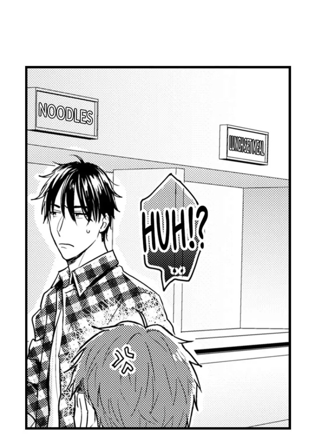 Read Papa Datte, Shitai chapter 104 image 2 on Lezhin