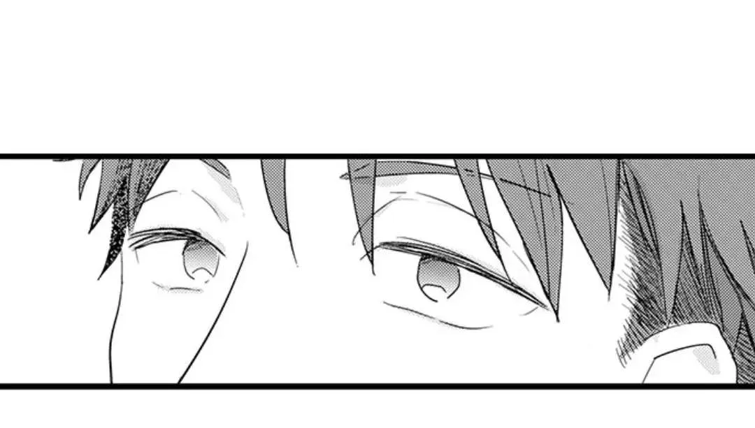 Read Papa Datte, Shitai chapter 104 image 20 on Lezhin