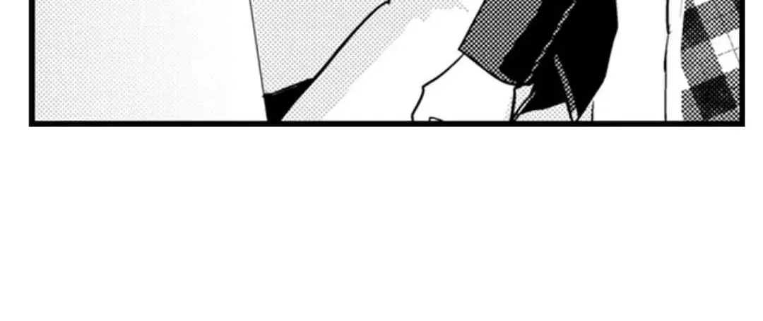 Read Papa Datte, Shitai chapter 104 image 24 on Lezhin