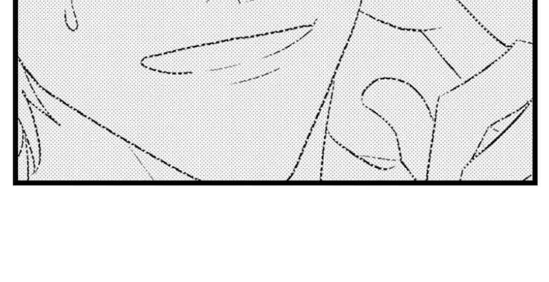 Read Papa Datte, Shitai chapter 104 image 34 on Lezhin