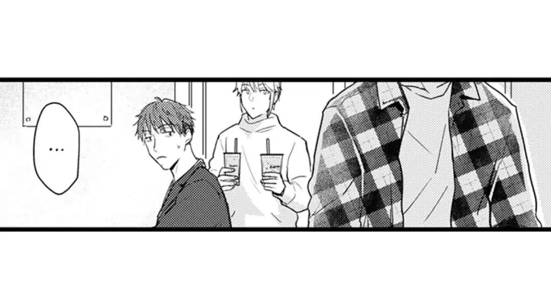 Read Papa Datte, Shitai chapter 104 image 39 on Lezhin