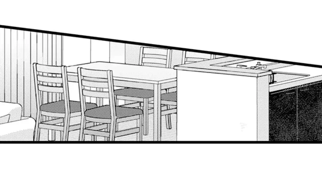 Read Papa Datte, Shitai chapter 104 image 43 on Lezhin