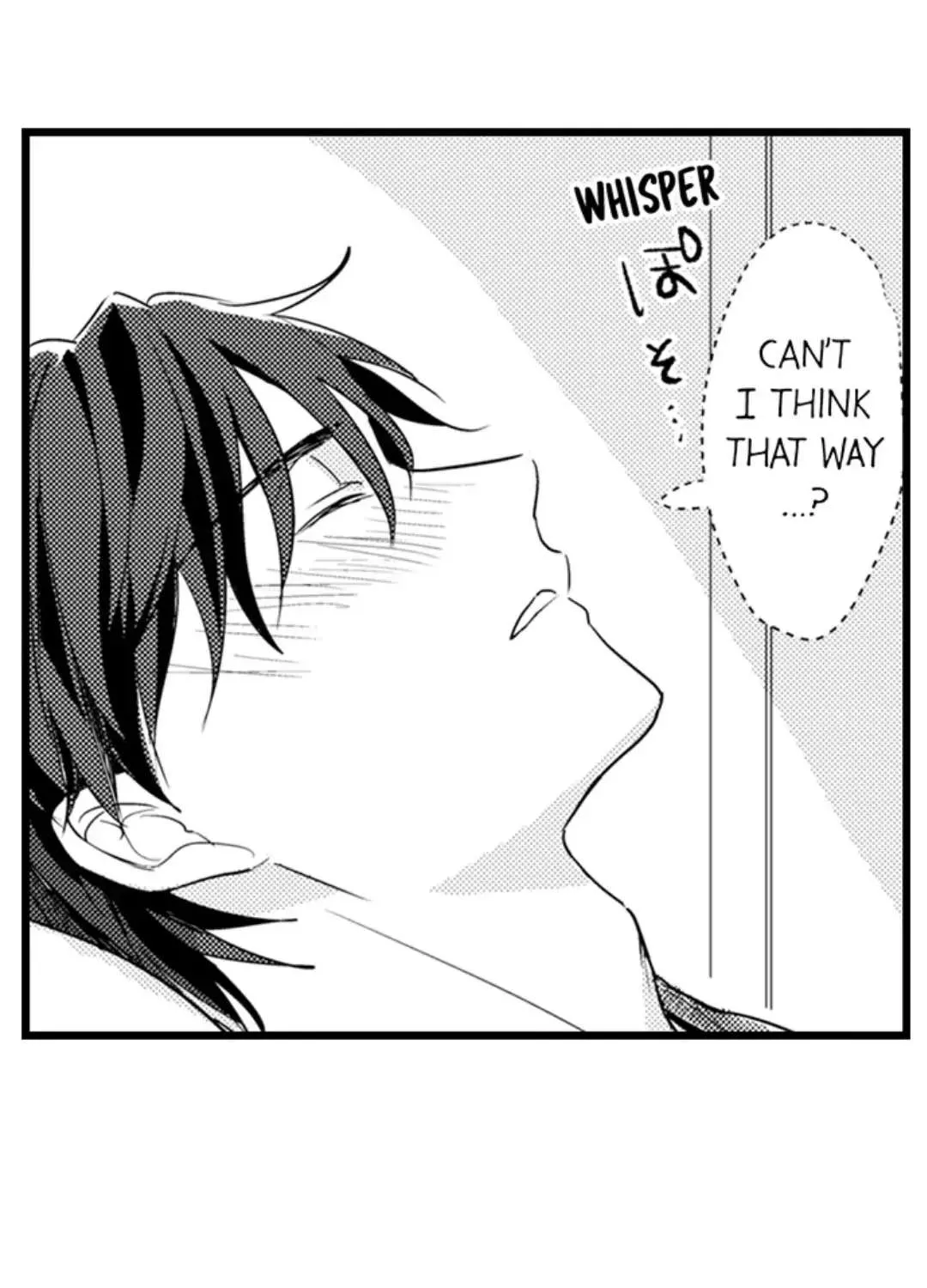 Read Papa Datte, Shitai chapter 104 image 51 on Lezhin