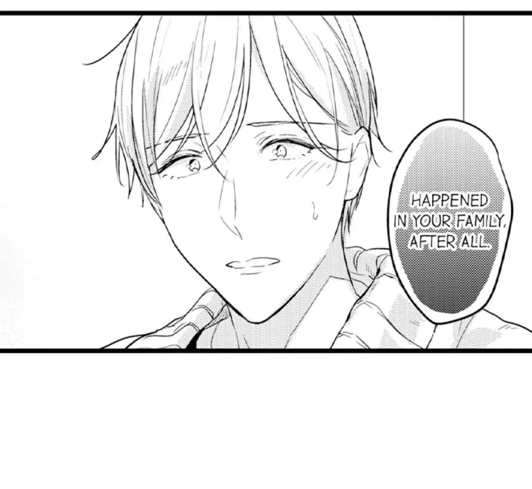 Read Papa Datte, Shitai chapter 104 image 53 on Lezhin