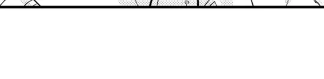 Read Papa Datte, Shitai chapter 104 image 59 on Lezhin