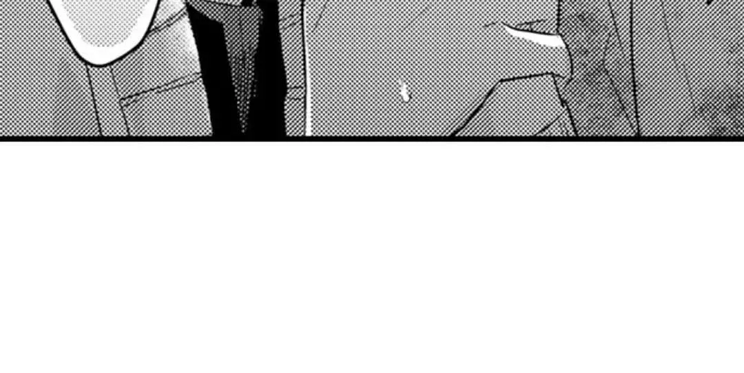 Read Papa Datte, Shitai chapter 105 image 17 on Lezhin