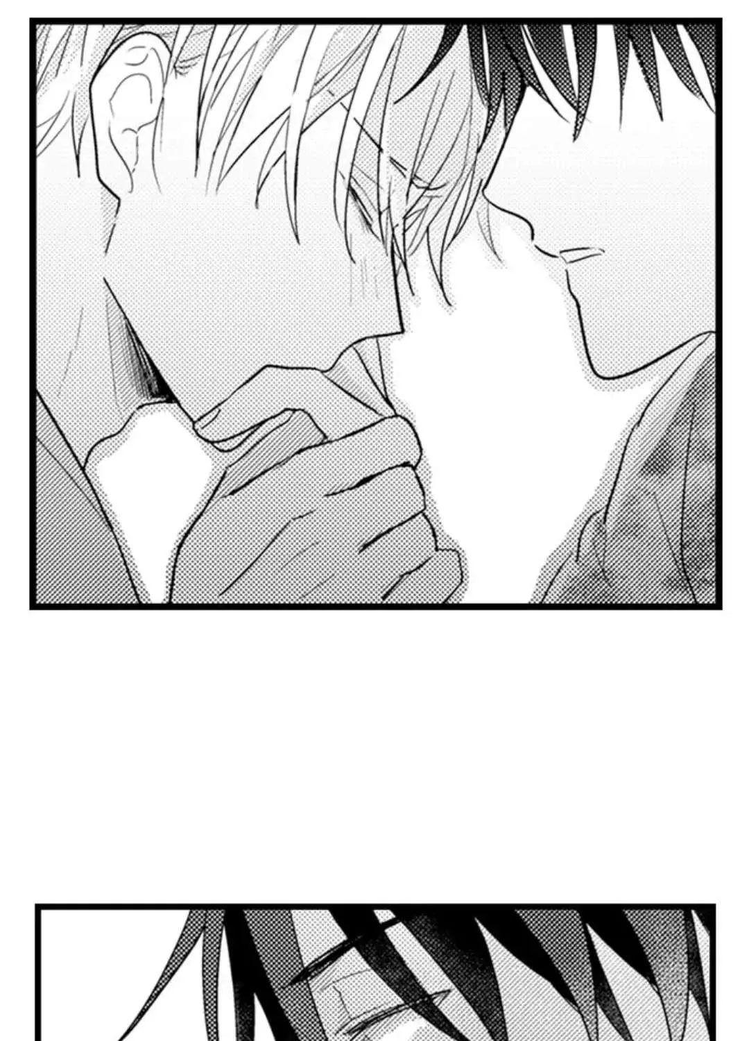 Read Papa Datte, Shitai chapter 105 image 18 on Lezhin