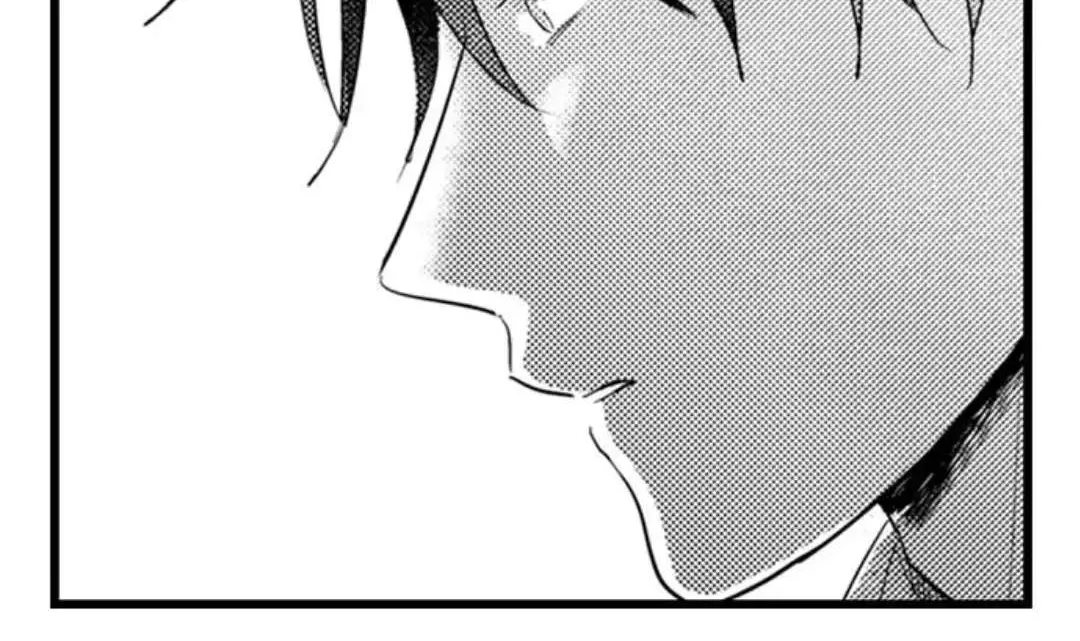 Read Papa Datte, Shitai chapter 105 image 19 on Lezhin